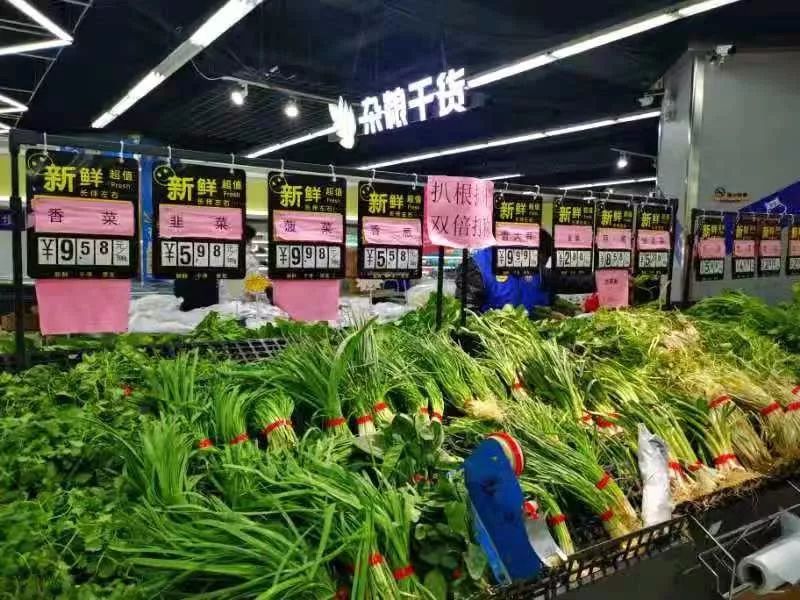 实拍！欧尚、世纪联华、绿篮子、大统华、河马超市现状