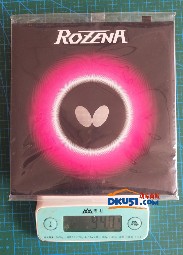 乒乓球蝴蝶胶皮重量对照表,蝴蝶t05胶皮重量