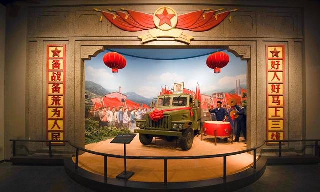 新疆小三线红星厂,上海三线红星厂