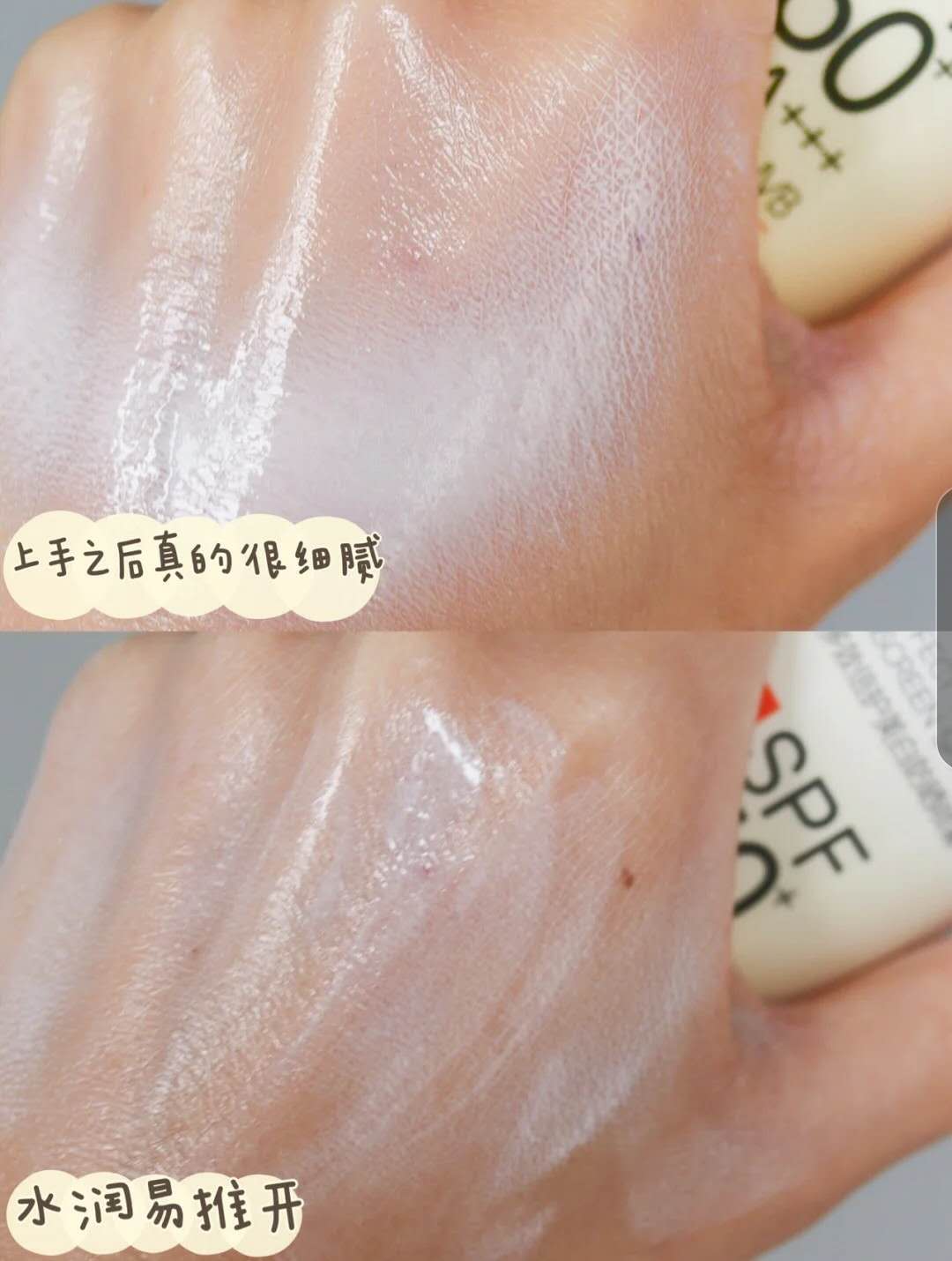 推荐一款防晒喷雾不假白又好用的,防晒喷雾便宜评价