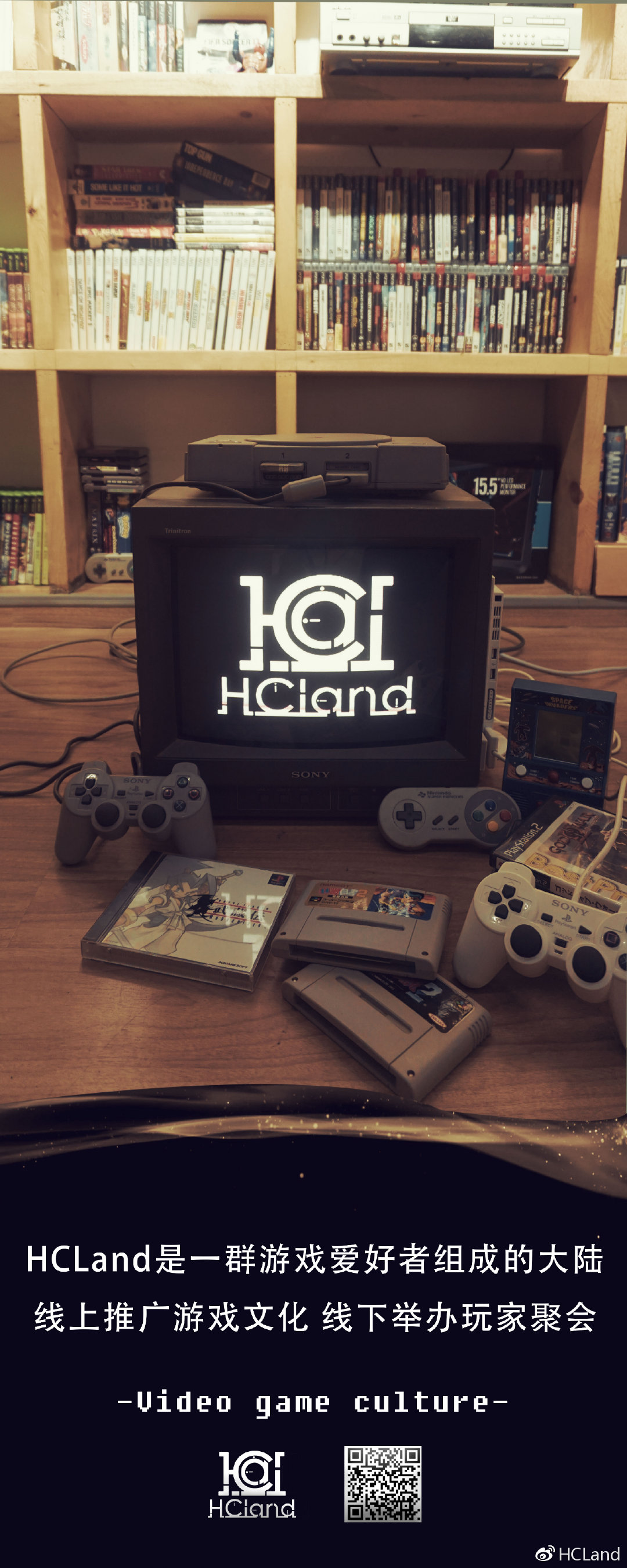 核刻大陆——我们想把成都的线下游戏氛围恢复到10年前