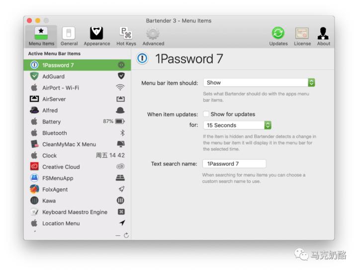 macmini常用软件,mac常用免费软件排行