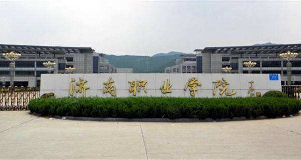 电信移动联通排名,中国电信联通移动排名