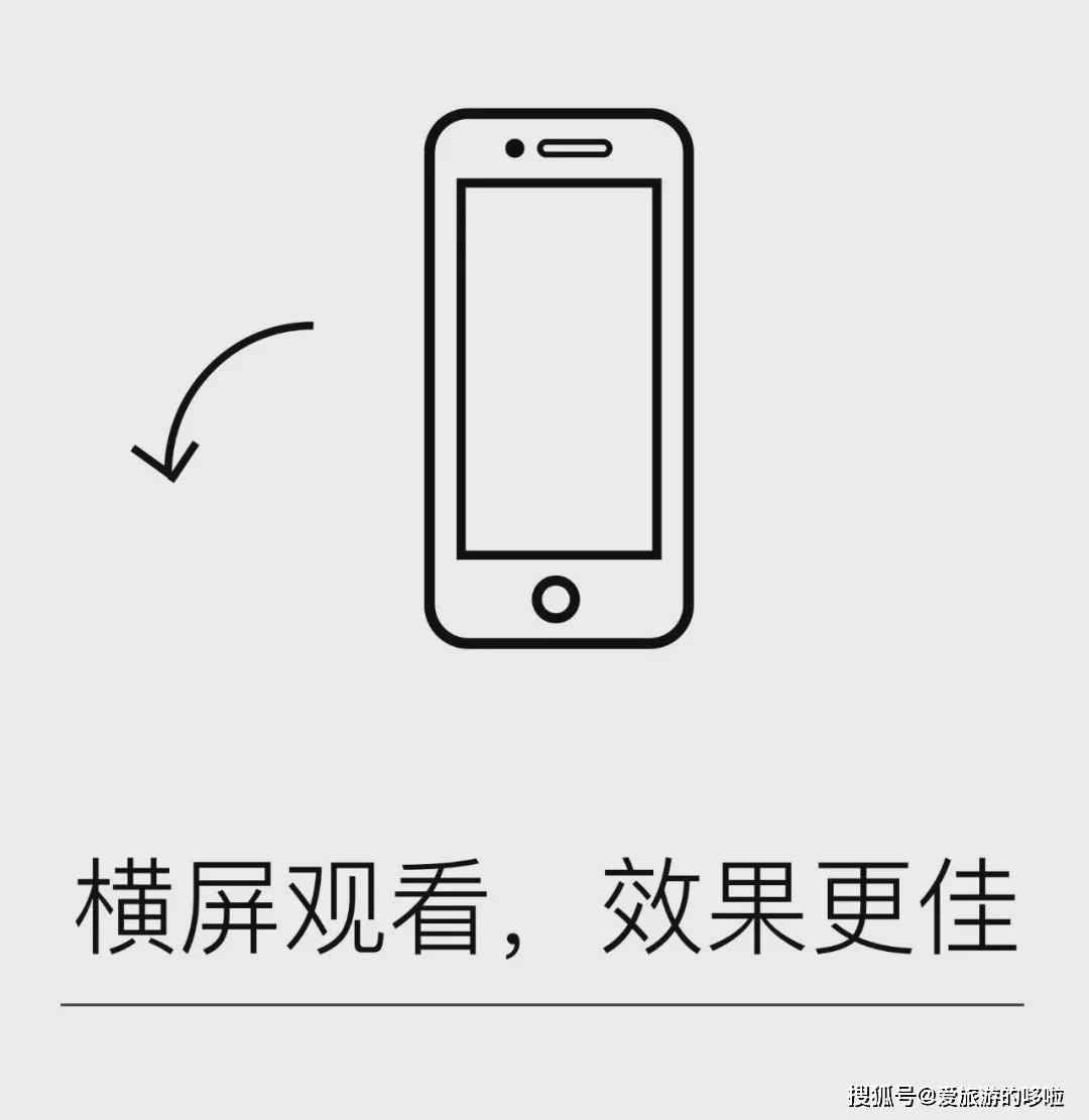 浙江这个小县城,为什么可以一县吃三省?