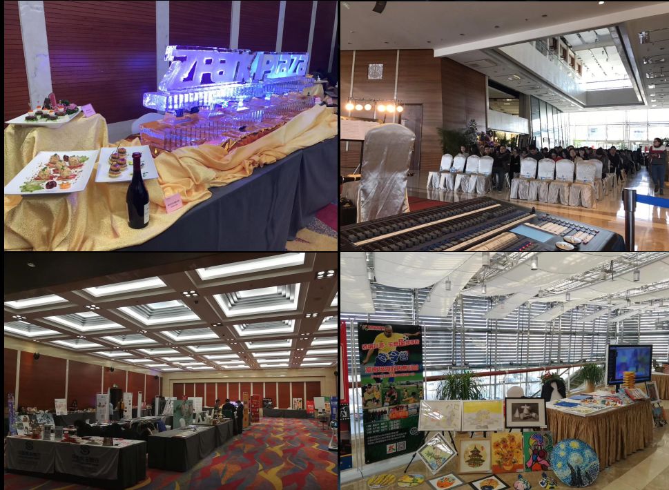 海淀冬季好去处,海淀区冬季好去处