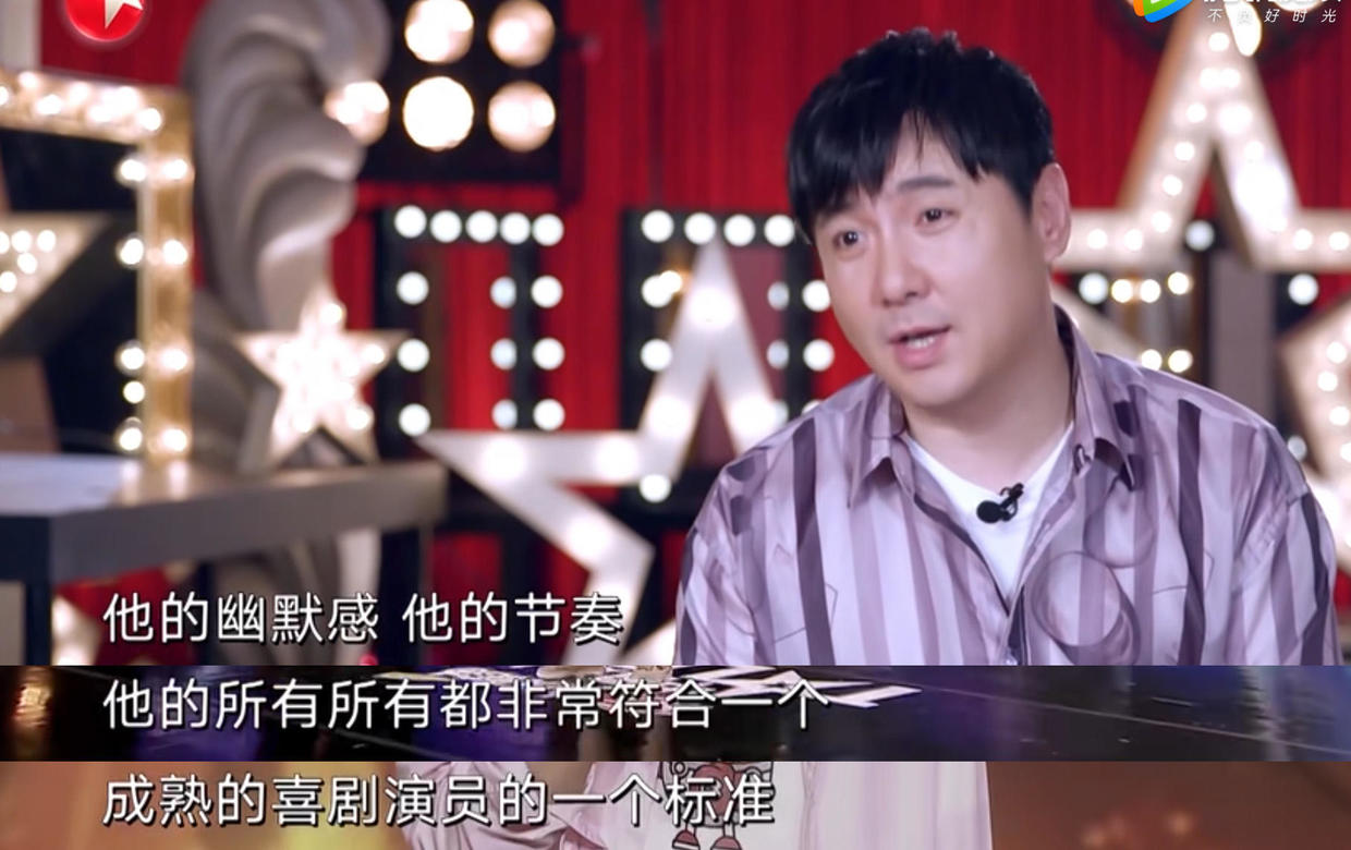 如何使发言很幽默,讲话幽默的技巧