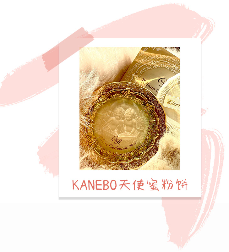 用什么定妆清透不脱妆,定妆定的好保证你28小时都不脱妆