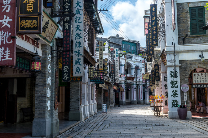 美丽椰城海口夜景,品味海口的韵味感受椰城的魅力