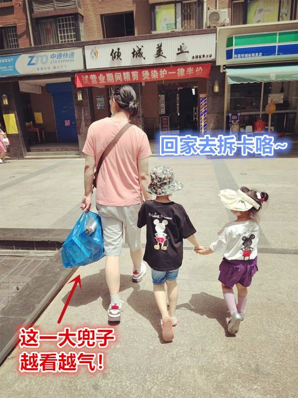 奥特曼卡片是买传奇好还是黑钻好,奥特曼卡片到底该不该给小孩买