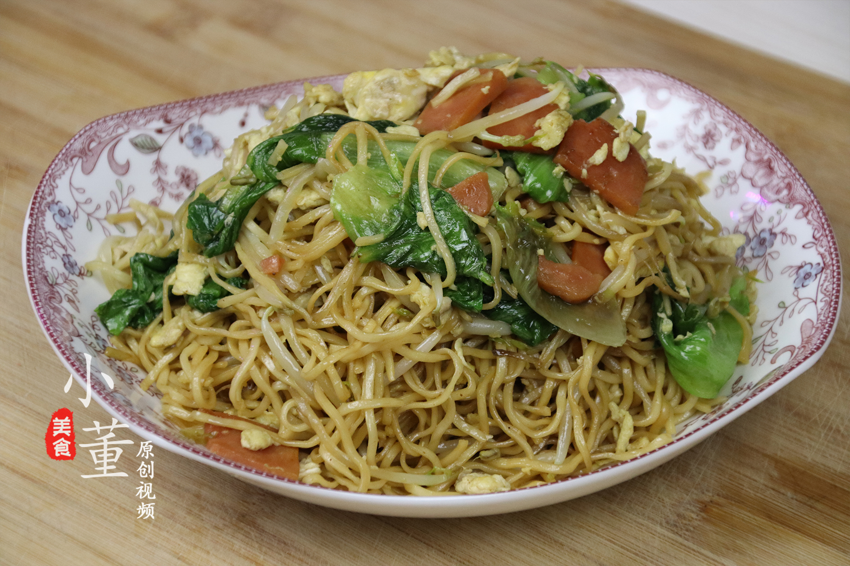 炒面怎么做没肉也能好吃到爆,炒面怎么做简单又好吃