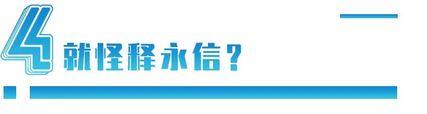 河南少林寺的商业帝国,河南少林寺发展史