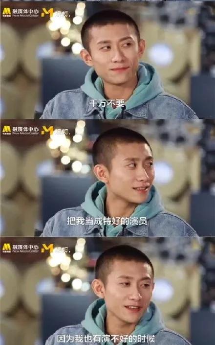 新鹿鼎记真不好看吗,新鹿鼎记曝光