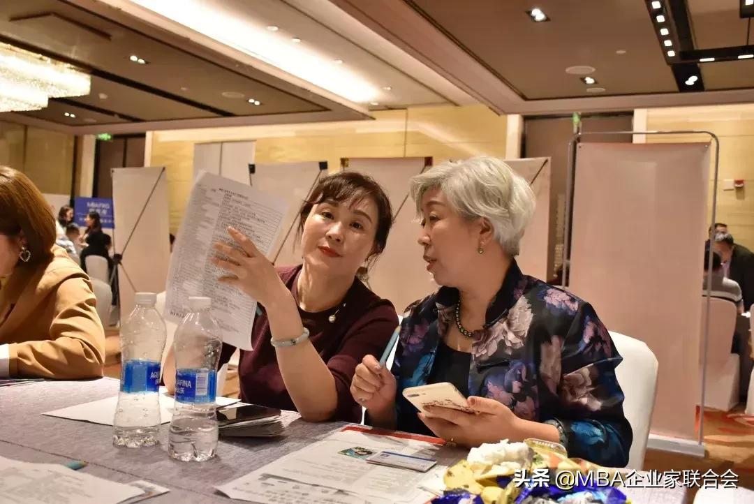 鐧惧浼佷笟姹囪仛,閲嶅簡鐧惧鍏徃