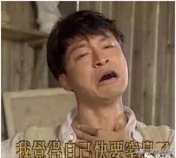 广州恒大新球场建设效果图,恒大投资120亿的项目