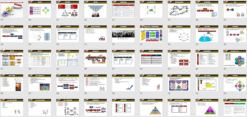 方案写作公文,方案写作ai