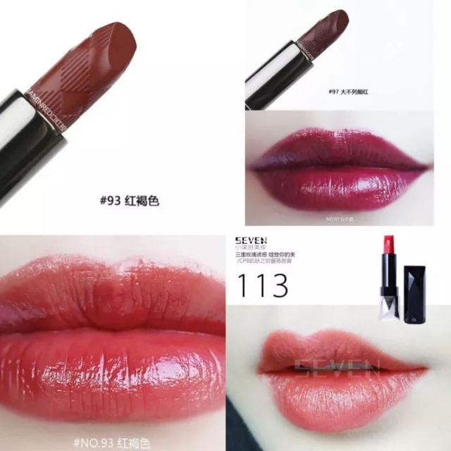 京东羊毛口红推荐什么色号,各品牌口红经典色号套装直播间