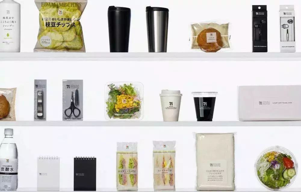 西安7-11便利店,西安7-11便利店攻略