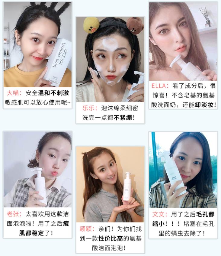 脸上螨虫多出油厉害怎么办,脸上螨虫过敏烂脸