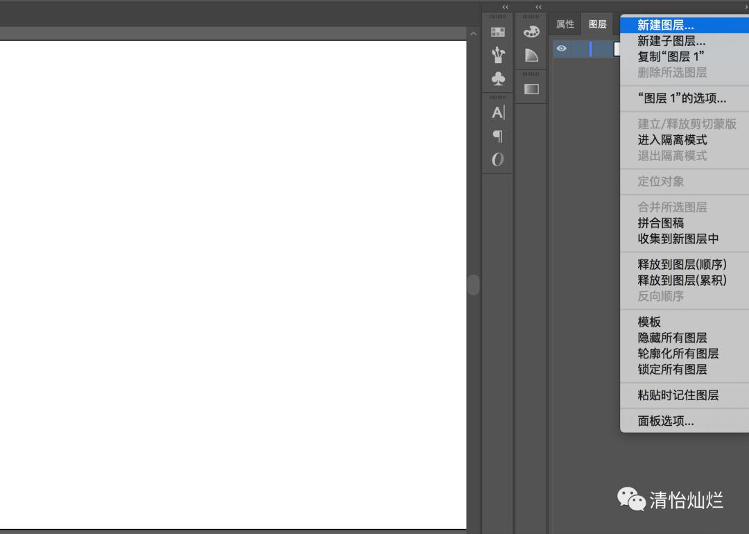 ai平面设计技能大赛实操题,ai平面设计软件下载