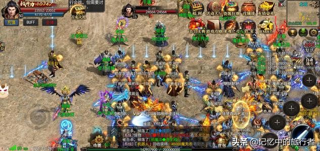 传奇世界里的boss都会掉些什么？你知道多少？