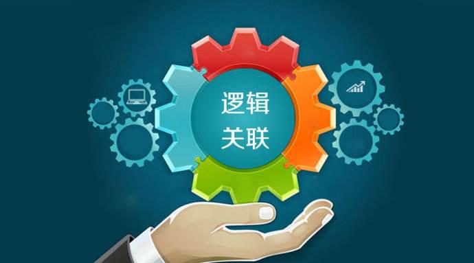 一文看懂本周市场资金,今日主力的分析