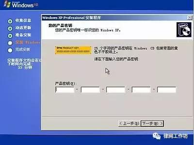 重装系统能让电脑更快吗,给电脑重新做系统win10