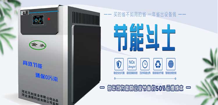 想创业干什么生意最好,白酒加盟代理创业项目