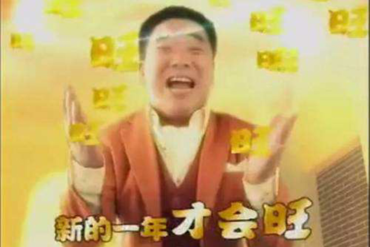 旺仔是要给太空运牛奶吗？这谜一般的红色飞机……飞机里都装了啥