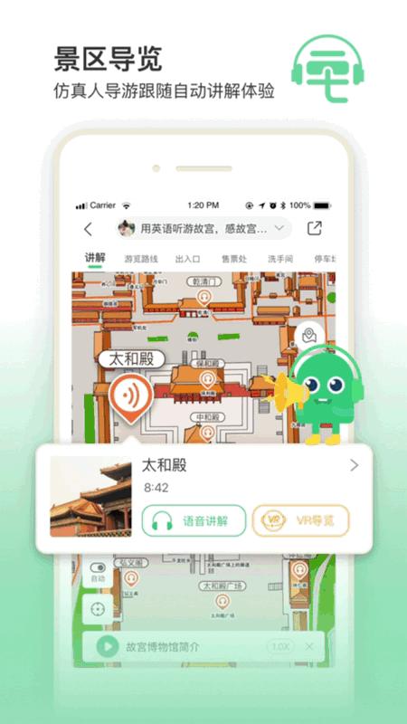 北京雁栖湖现在景色怎样,雁栖湖属于北京几环