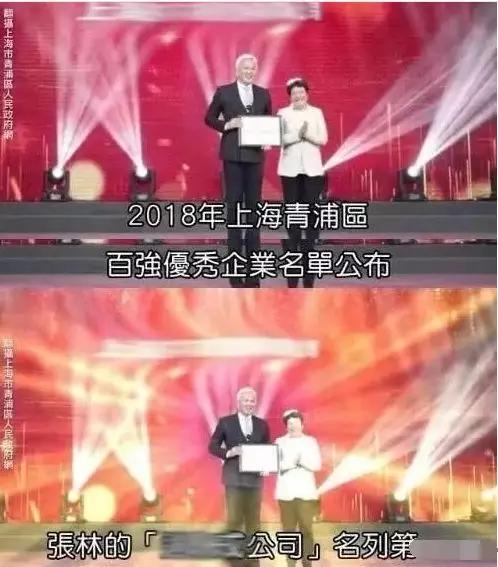 微商帝国一年纳税21亿，利润超百亿，喜提邮轮？