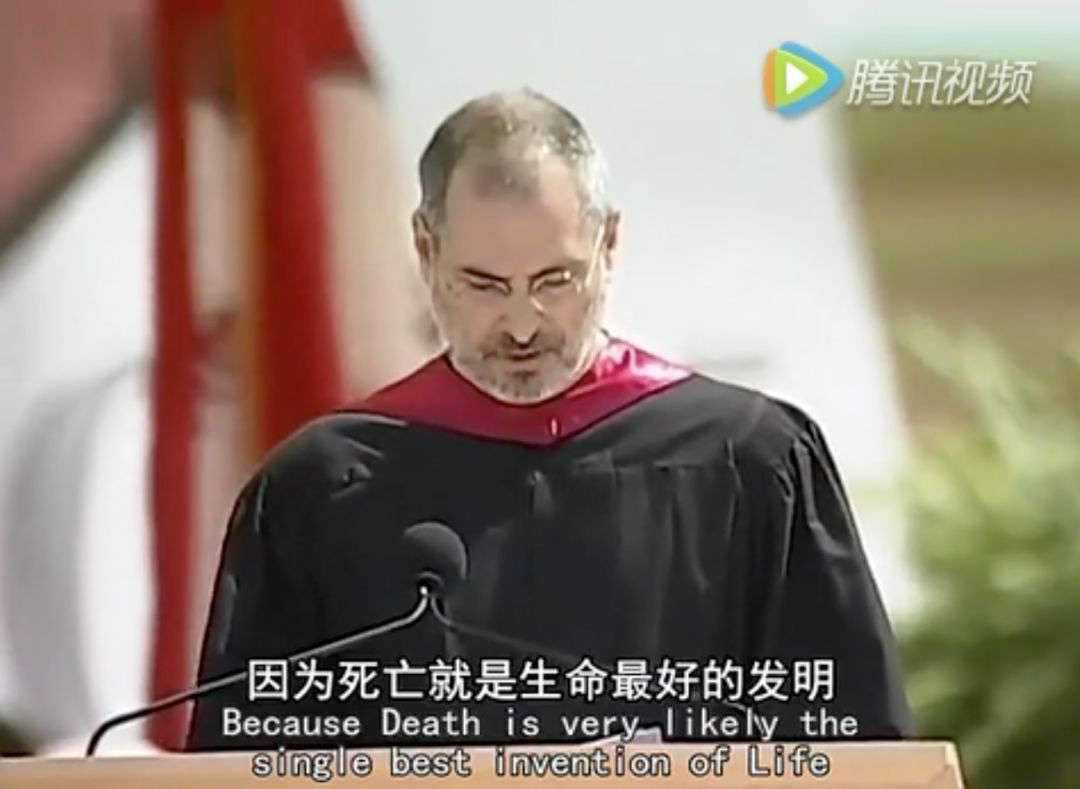 “24岁,我接受死亡。”