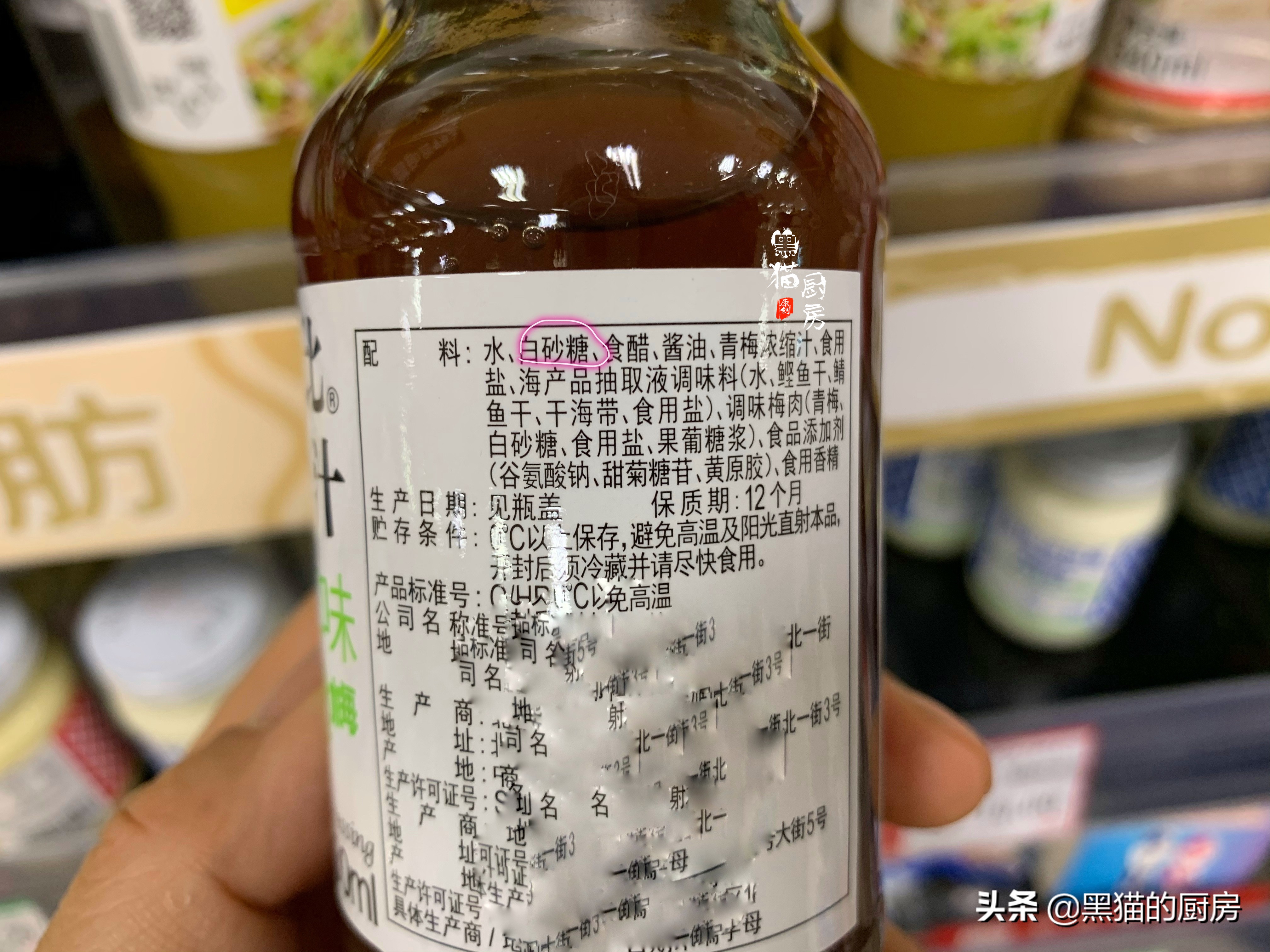 减肥沙拉酱选0脂肪还是0蔗糖,减肥吃蔬菜沙拉用什么酱好