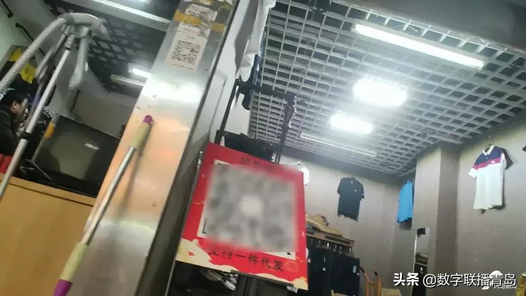 即墨服装批发市场99元3件,即墨区千元服饰