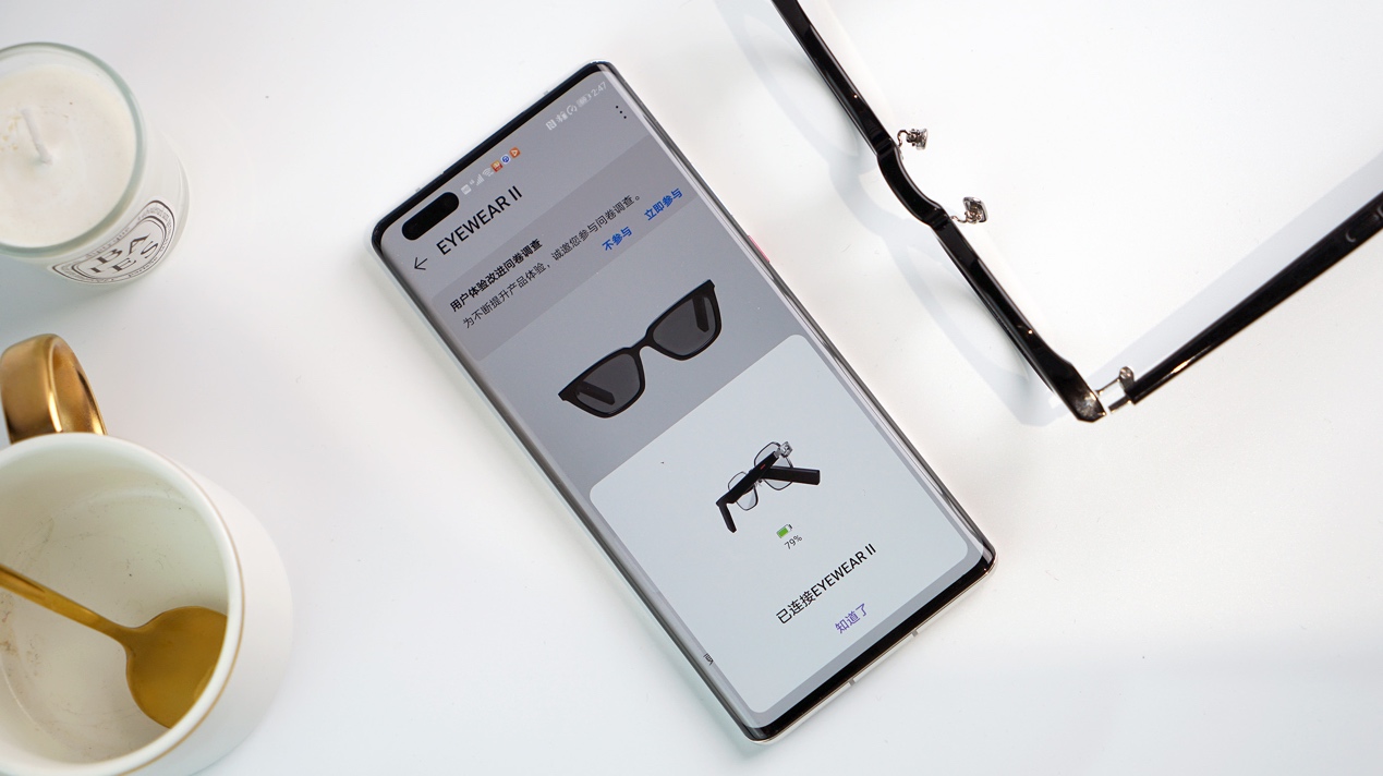 双十二最in穿戴单品：华为GM智能眼镜二代值得Pick