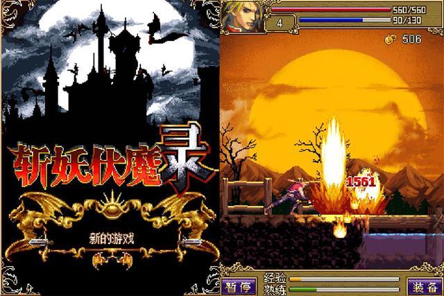 当年诺基亚能玩最好的游戏,十几年前的诺基亚手机玩游戏