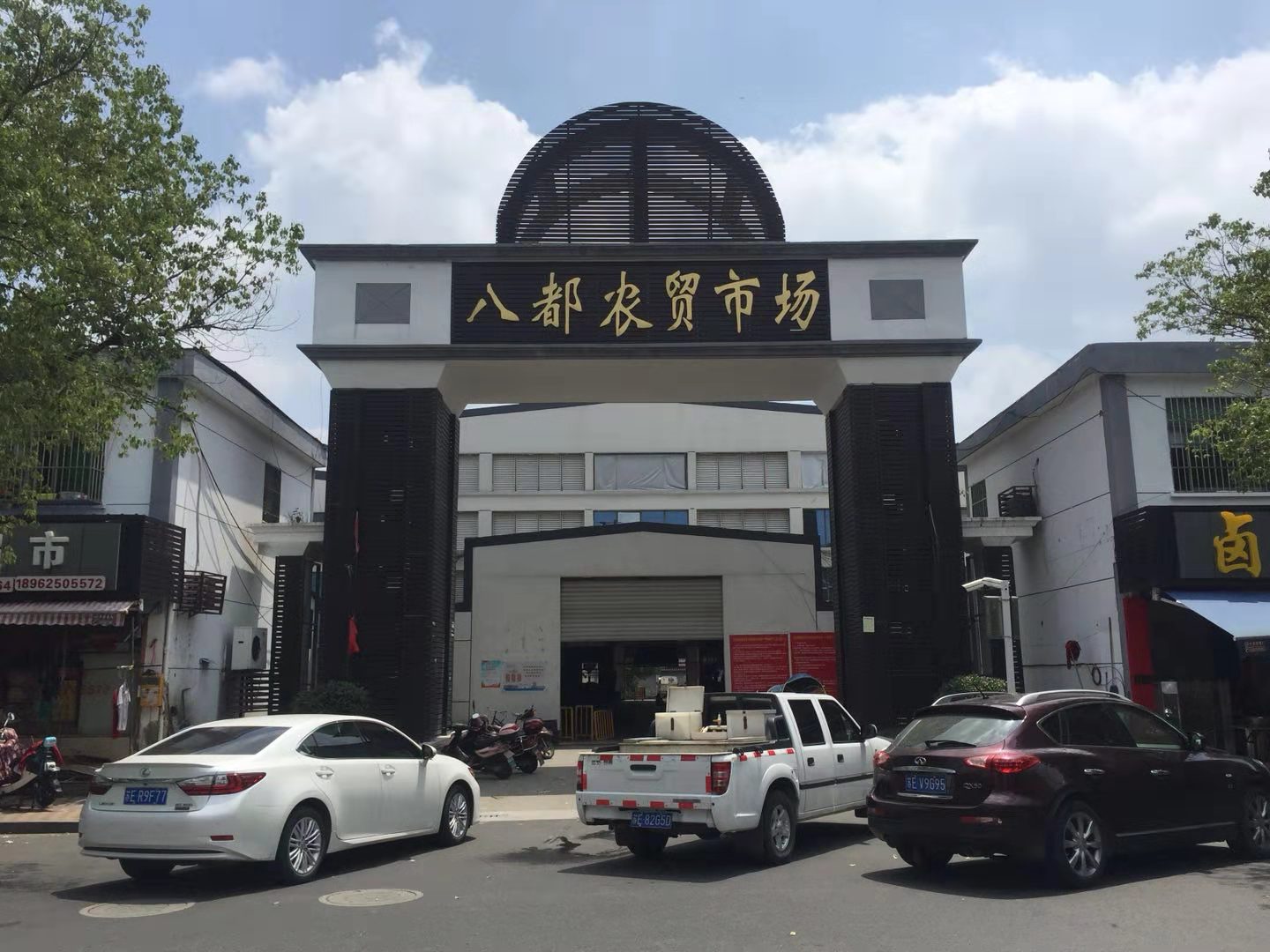 上海城新天地家园吴江,苏州吴江新天地家园