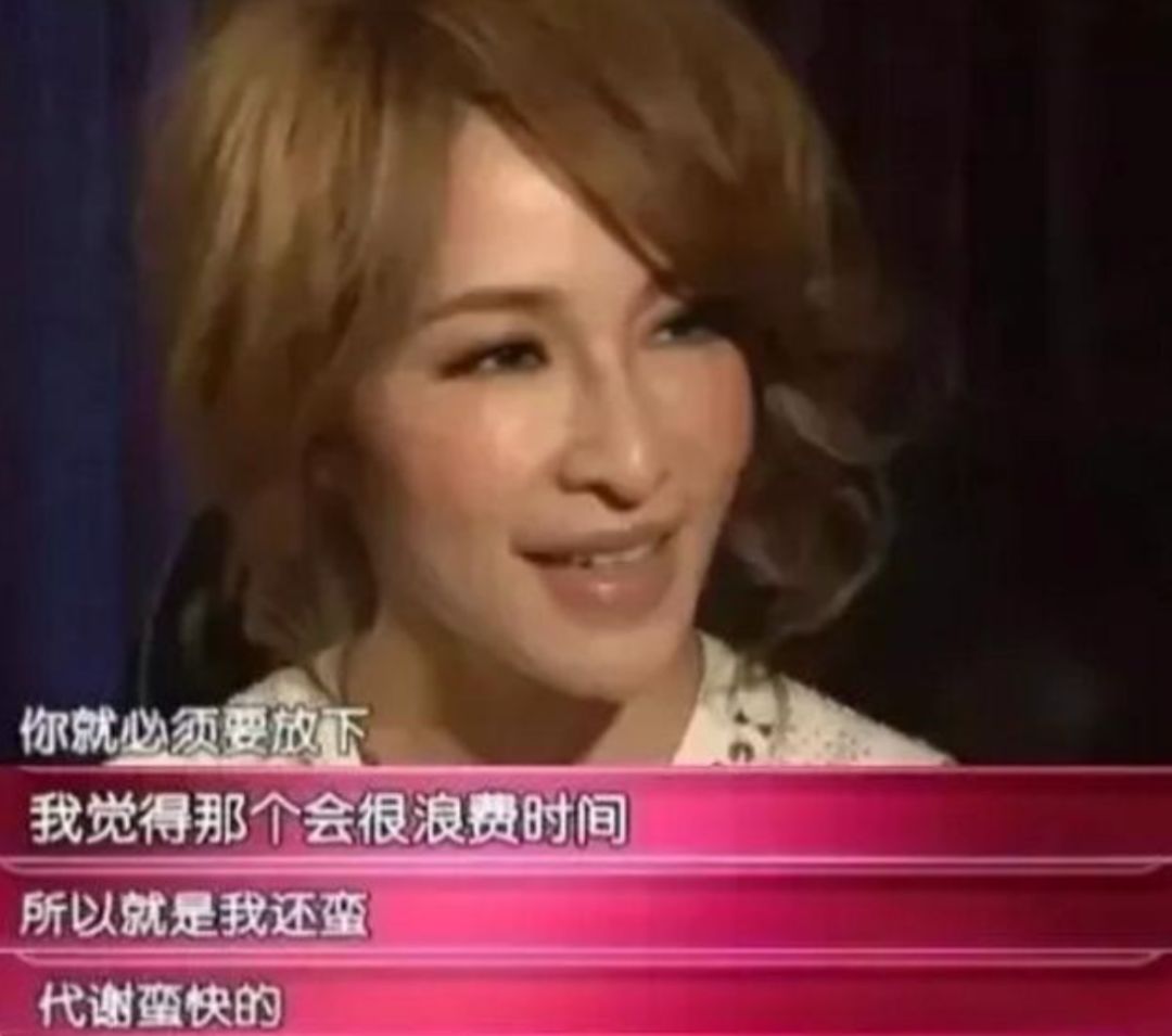 萧亚轩出道17年换了多少任男朋友 (40岁的萧亚轩如何成为恋爱小天才)