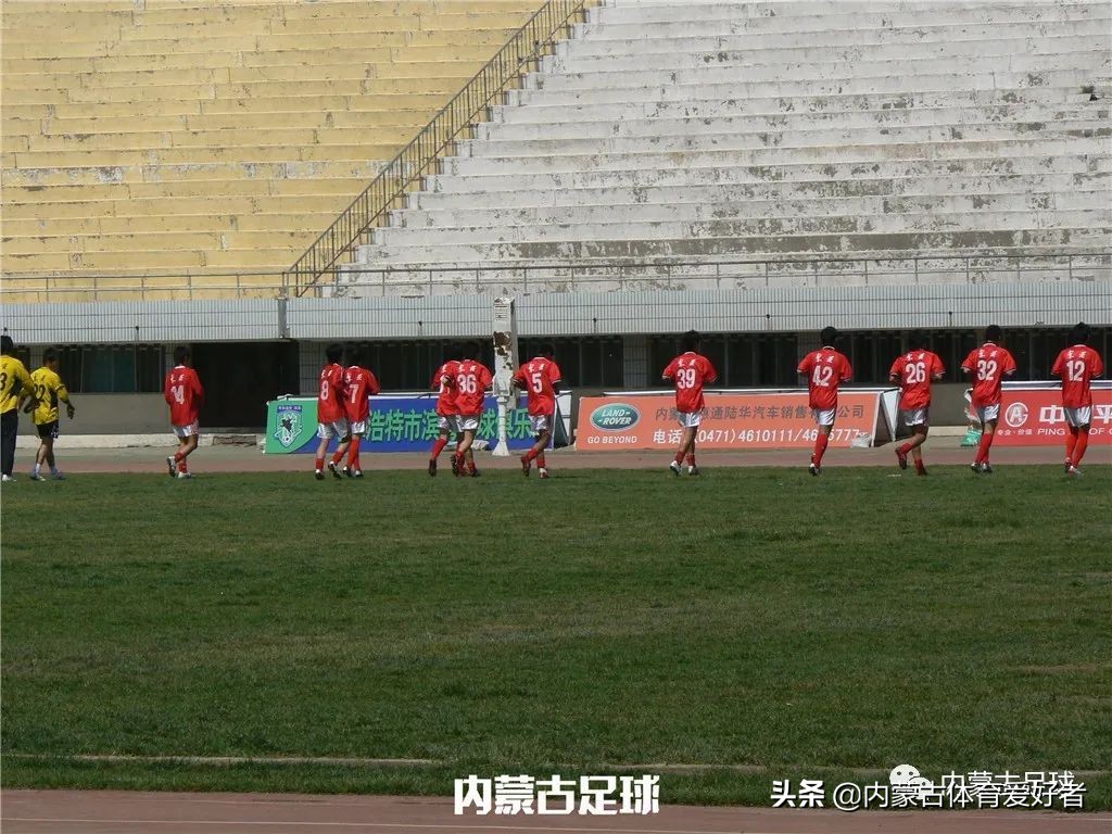 张琳芃联赛冠军,张琳芃广州队夺冠