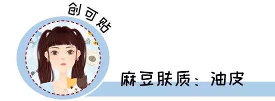 全球公认最好用的三款面霜,最好用4款面霜是哪款