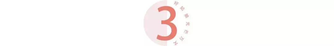 比王思聪更有钱的富二代,比王思聪有钱的富二代王子