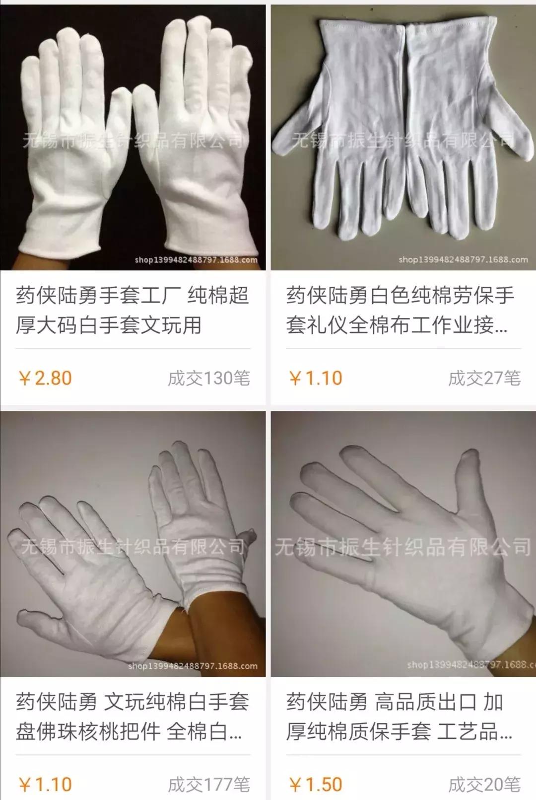 与白血病对抗成功,白血病第一人陆勇现状