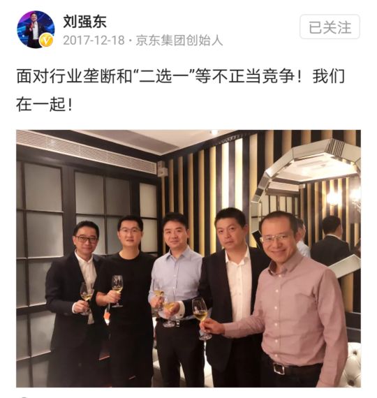 拼多多对京东和阿里的影响有多大,天猫京东拼多多哪个更有发展前途