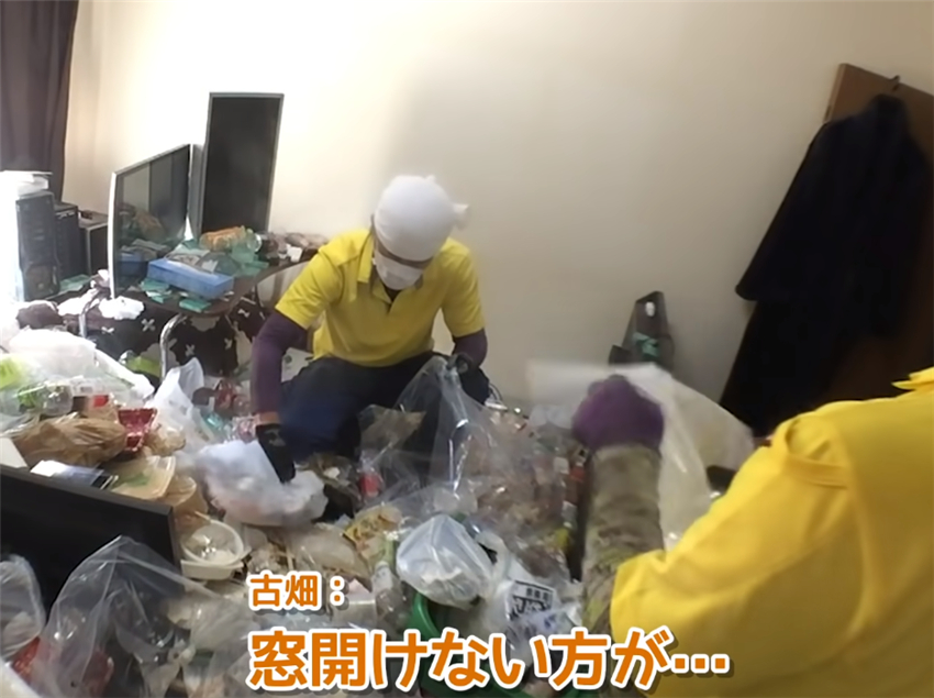 日本人家政服务,日本人家政