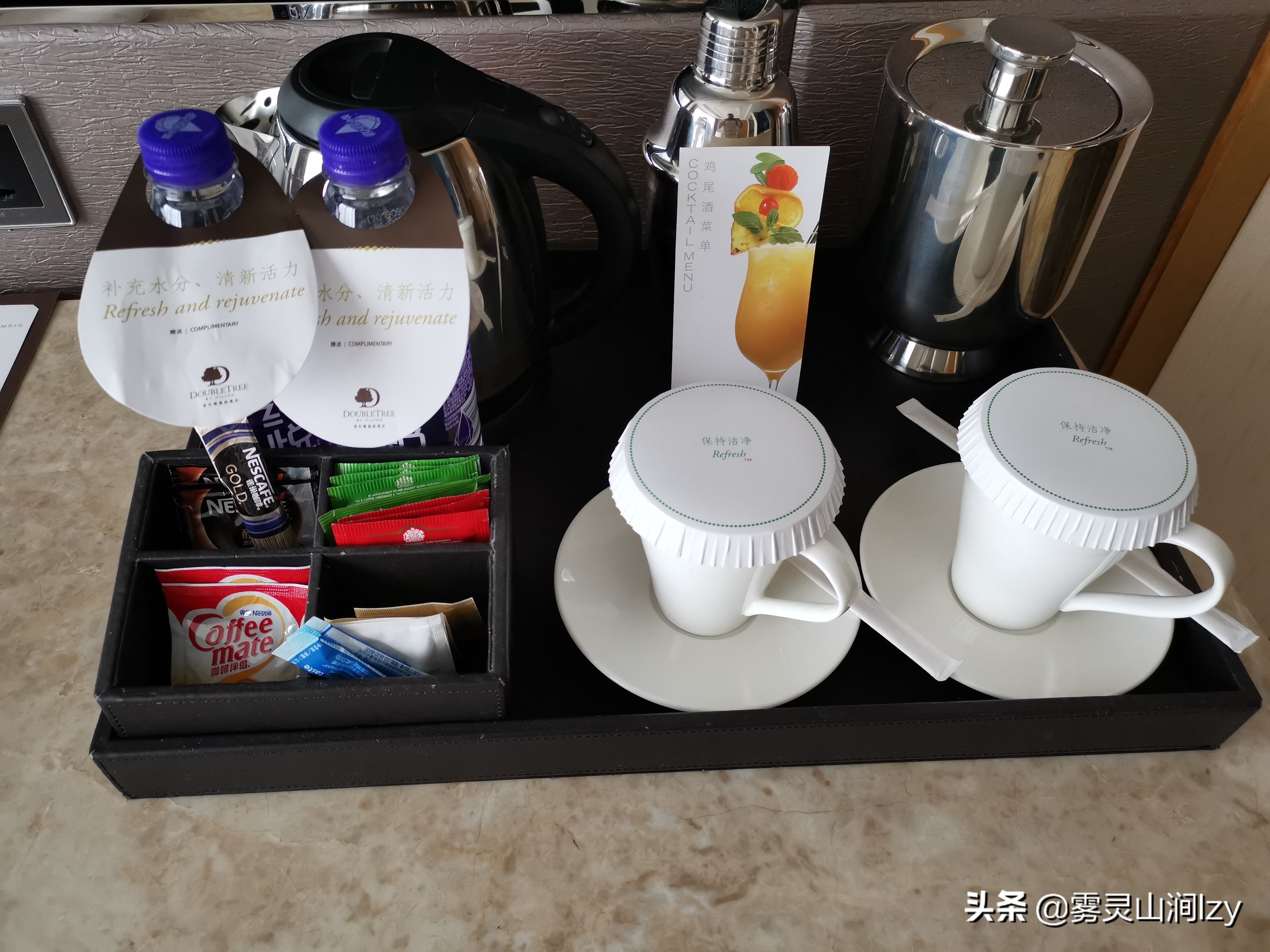 希尔顿酒店最好的房间,希尔顿酒店位置