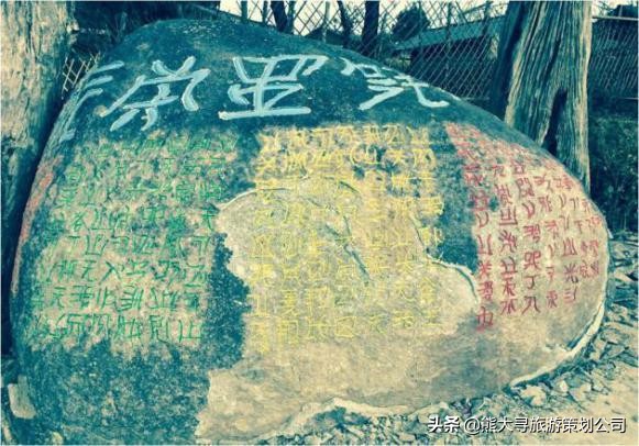 中国最大伊甸园,发现人类秘密