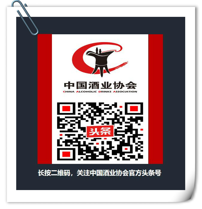 福建省葡萄酒品酒师培训,葡萄酒三级品鉴师