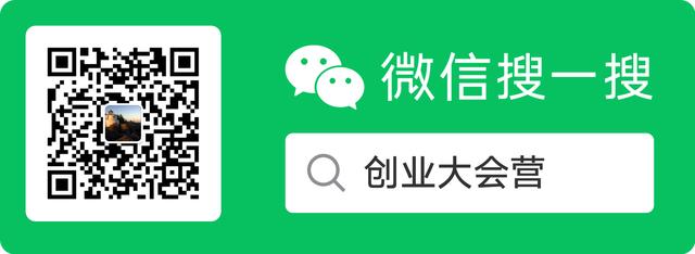 从零赚到10万的创业方法,零资金创业赚钱的方法合集