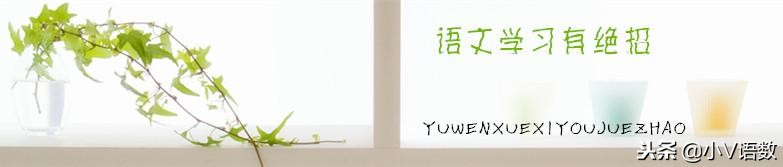 小学关联词语讲解技巧,小学基础知识关联词专项练习