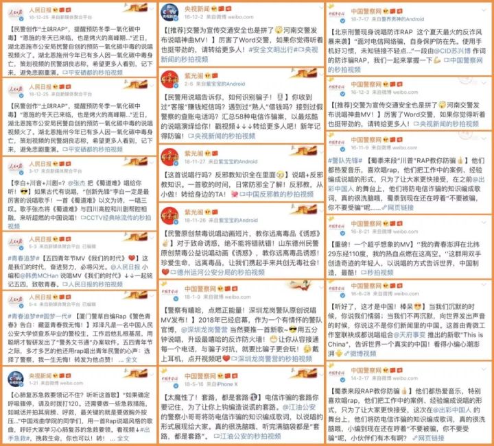 福克斯庆功酒央视,庆功酒福克斯中国话