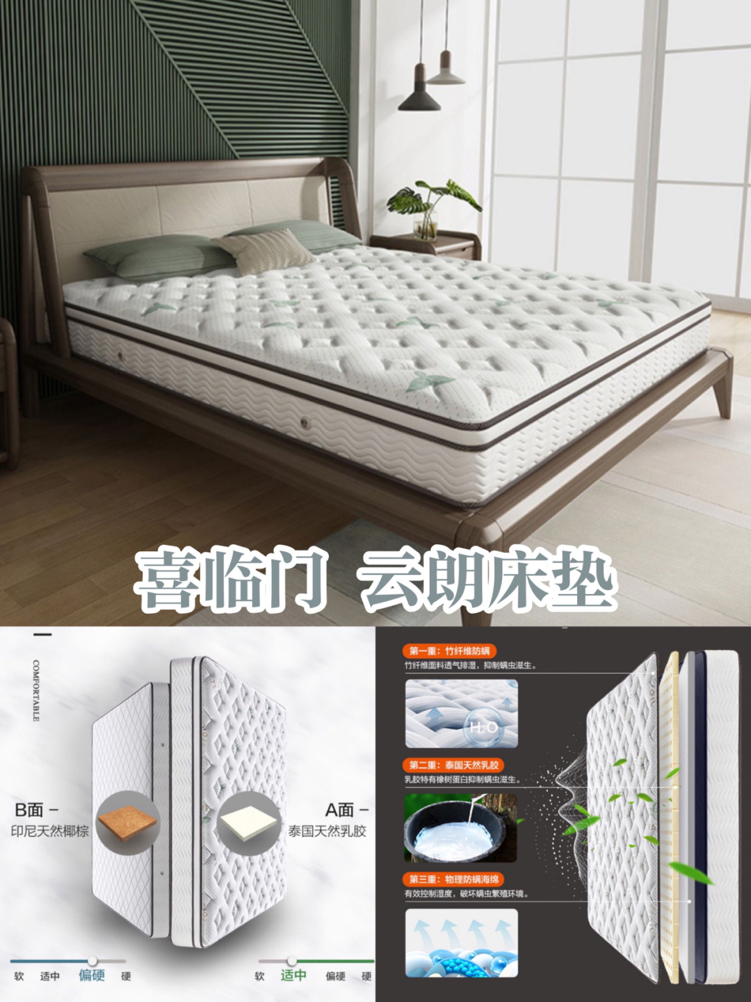 房子装修物美廉价,房子装修便宜还实用